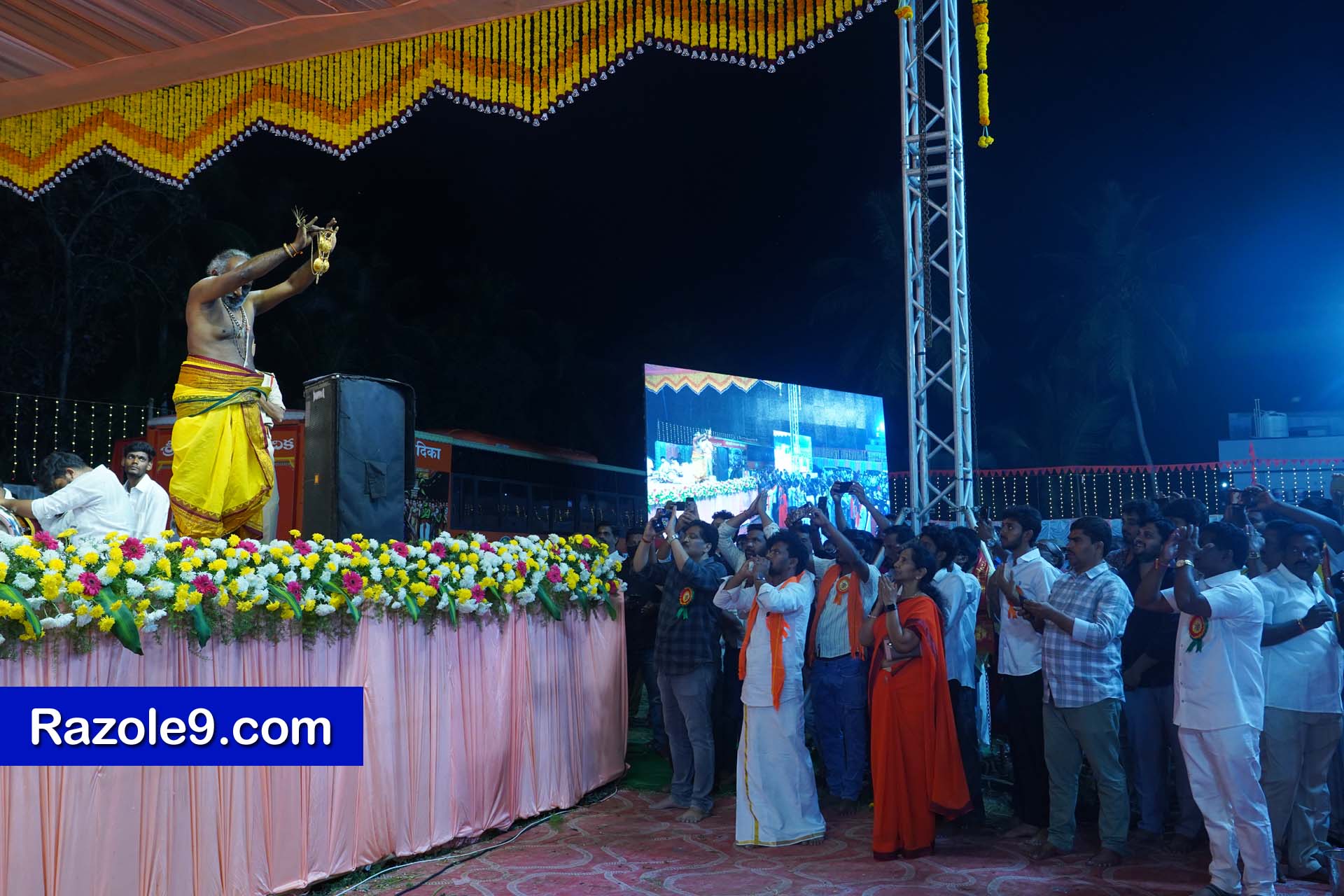 Srinivasa Kalyanam - vegivaaripalem - 2026
